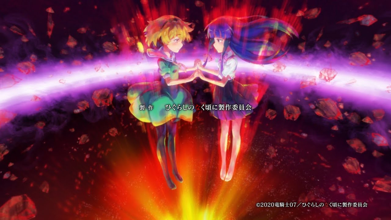 Higurashi When They Cry Sotsu ENDING「Missing Promise」 