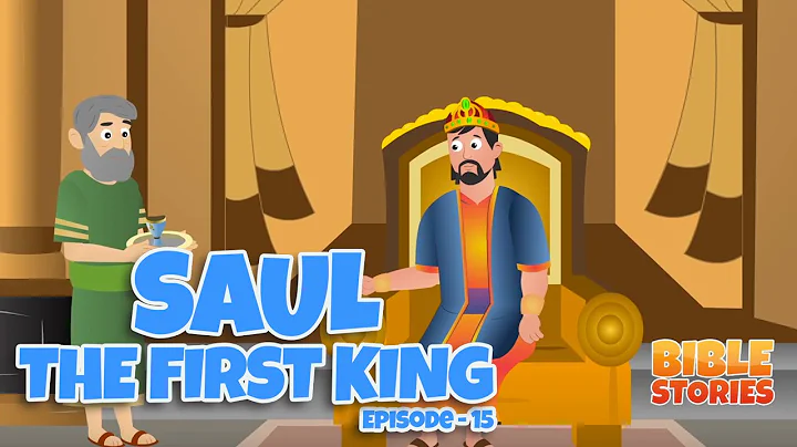 Bible Stories for Kids! Saul the First King (Episo...