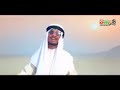 هندي يغني عربي 