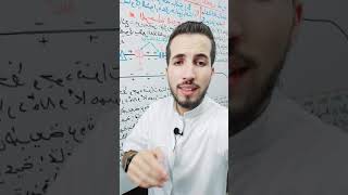 أقترح عليكم تحدي 💪 🤔🤔 صعب لكن جميل هههه 😅