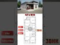 6.7 X 15 House Plan | 3BHK | Small House Design #shorts #homedesign #architecture