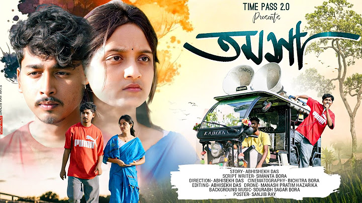 তমসা~Tomosha || New Assamese short film || Assamese Love story ||Timepass2.0 || @assameseshortfilms1