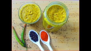 Mustard Sauce Easy & Very Simple | Kasundi | सरसों की चटनी | Bengali Style Mustard Sauce Or Kasundi