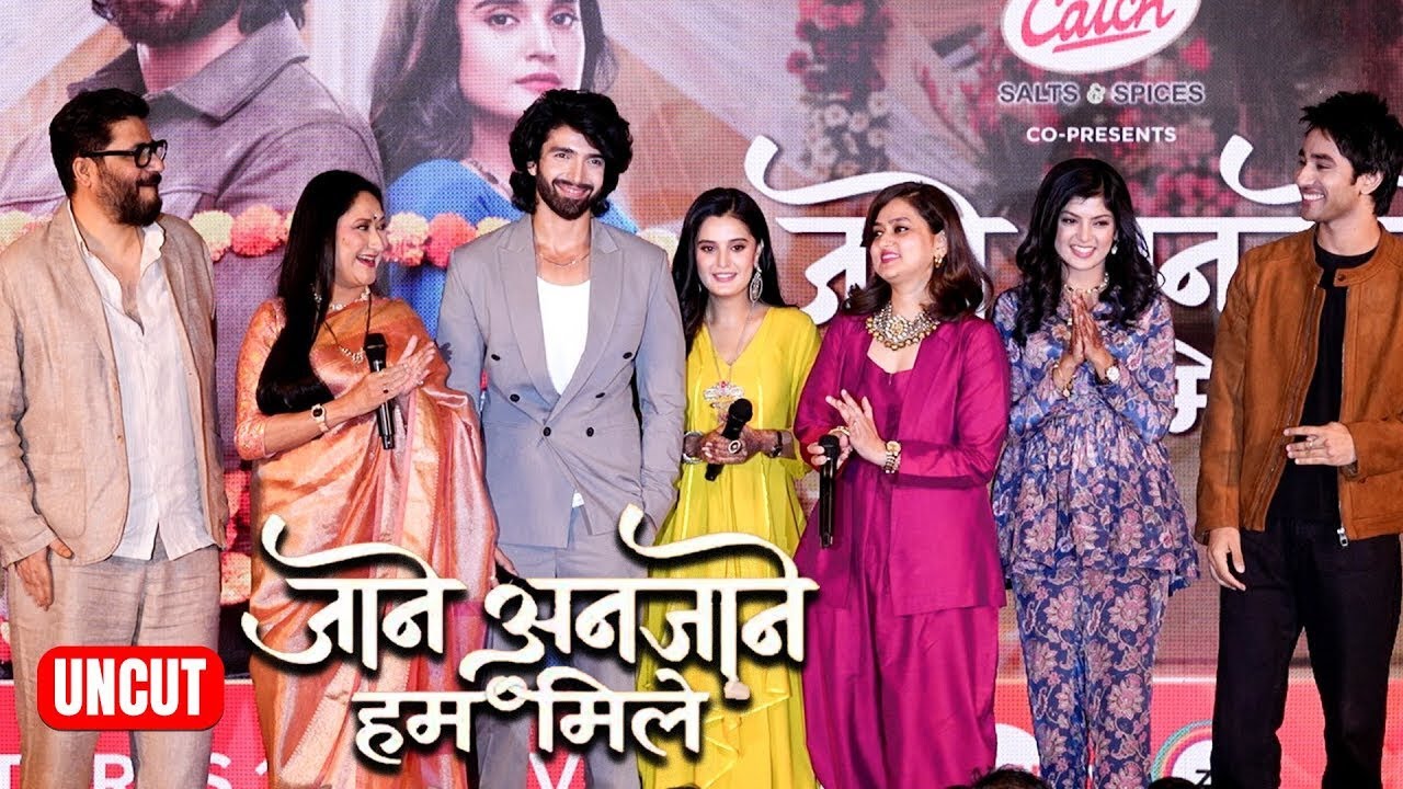 UNCUT - Jaane Anjaane Hum Mile | PRESS CONFERENCE | Ayushi Khurana,Bharat Ahlawwat,Jayati Bhatia