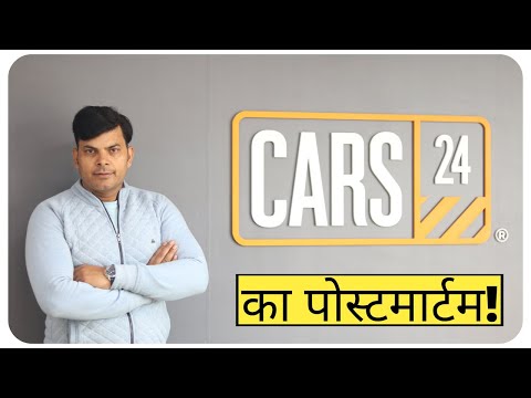 वीडियो: क्या कैट 5 24 वी ले जा सकता है?