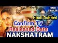 Nakshatram (Nakshatram) 2019 New South Hindi Dubbed Movie | Sai Dharam Tej