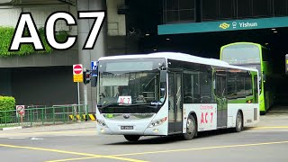 PC2963C - Cross Border Bus Service AC7 [Ridewell Travel Pte Ltd Yutong ZK6126HGA]