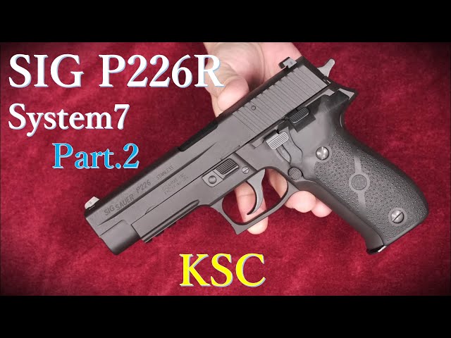 KSC P226R システム7　ガスブローバック