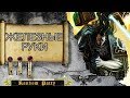 Warhammer 40000 ● Железные Руки