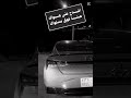 لو جيت ورحت مش هتجيبني