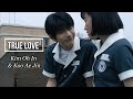 Kim ho in  koo ae jin  true love  shadow beauty fmv eng subs