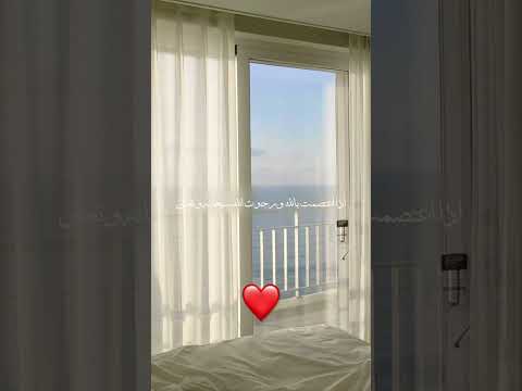 اللهم عوضنا عوضا جميلا وجبر كسر قلوبنا أسهل طريق إلى الجنة Almasri الجنة الصلاة 