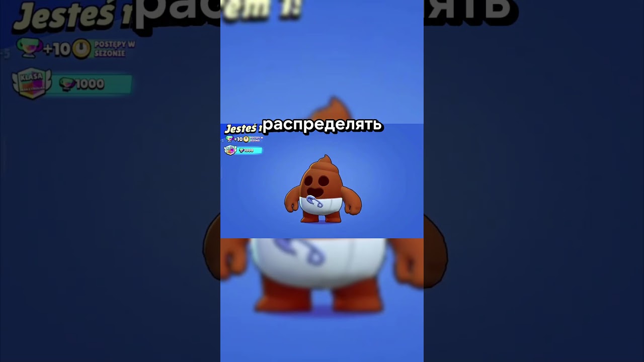 ГАДЖЕТЫ ПОТЕРЯЛИ ЦЕННОСТЬ В БОЯХ! 