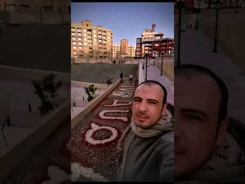 انا لما بقفل من حد