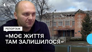 «Моє життя все отам залишилося»: яка ситуація в прикордонній Могриці
