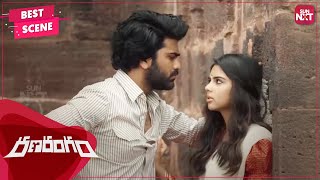 Sharwanand heartwarming proposal to Kalyani | Ranarangam | Telugu | Sharwanand | Kalyani | SUN NXT screenshot 2