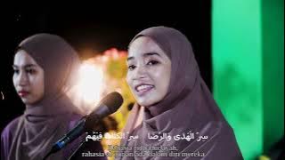 Ya Maddahen El Naby | Al Mursyidul Amin Putri