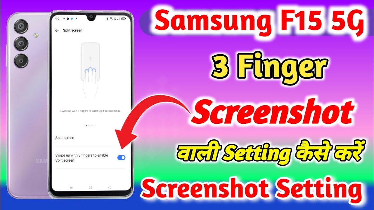 Screen Sort Setting How to take screenshot in Samsung F15 || Samsung F15 me screenshot ...