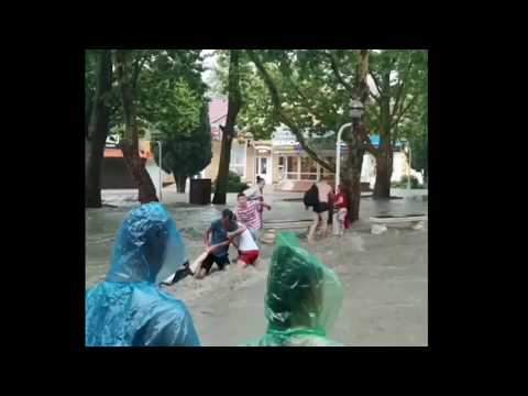 Потоп в Геленджике 08.07.2020. Сильный ливень