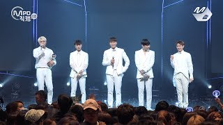 [MPD직캠] 하이라이트 1위 앵콜 직캠 4K 'CALLING YOU' (HighLight FanCam No.1 Encore) | @MCOUNTDOWN_2017.6.8