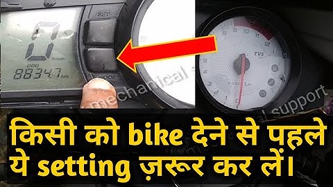 Bike hidden features in Apache rtr 160 racing adition | trip B। my mechanical support। digital metre