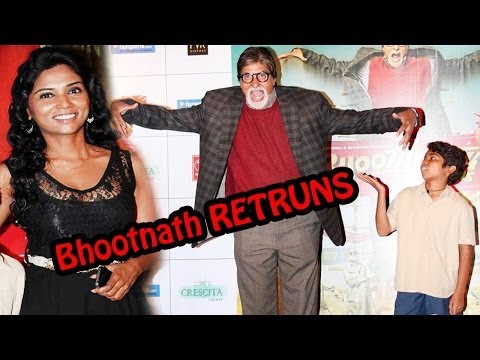 amitabh-bachchan-launch-first-look-of-film-"bhootnath-retruns"