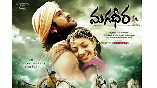 magadira movie all songs