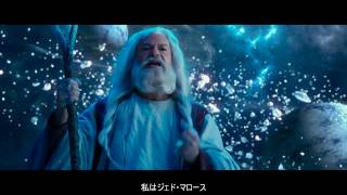 Дед Мороз Битва Магов. японские субтитры. ジェド・マロース 魔法使いの戦い ロシアの映画予告編 日本語字幕付 Дед Мороз Битва Магов. японские субтитры. ジェド・マロース 魔法使いの戦い ロシアの映画予告編 日本語字幕付