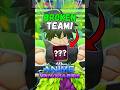 This Team Is OVERPOWERED! (Anime Vanguards)