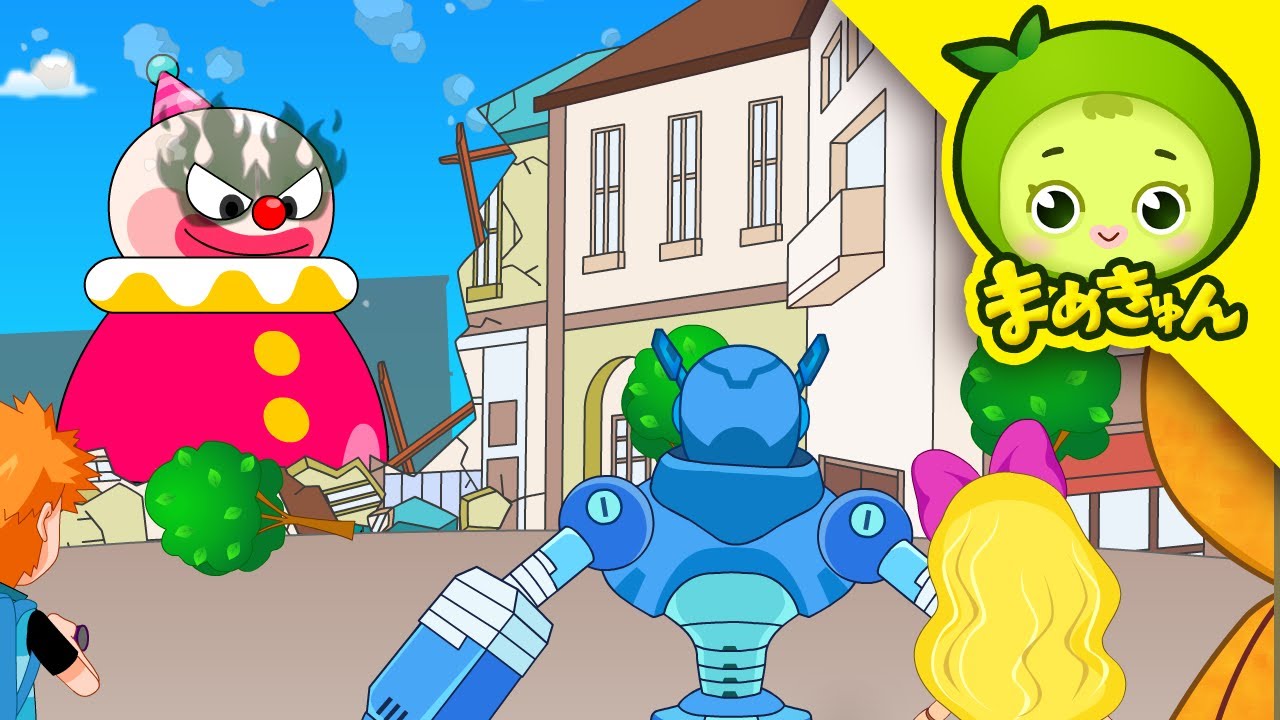 ローリーポーリーを止める!  | トイレンジャー #11 | まめきゅん MAMEKYUNN