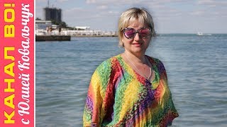 VLOG: Одесса 2017 Пляж Аркадия Ibiza Ибица Одесса