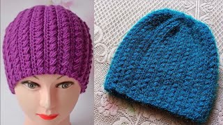 Crochet cap#ladies & gents बाजार जैसी टोपी अब घर में बनाऐ सिर्फ 2 घंटे में महीला हो य पुरुष किसी के