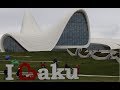 Новый год в Баку, Азербайджан 2018 New Year in Baku, Azerbaijan 2018
