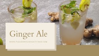 ginger ale | drink recipe | refreshing drinks|ginger lemon drinks|making ginger ale with real ginger