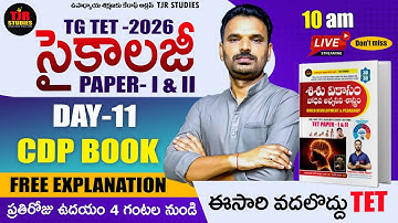 PSYCHOLOGY FREE CLASSES DAY-11 | వ్యక్తి అధ్యయన పద్ధతులు || TET1&2|| CDP|TJR SIR||TJRSTUDIES