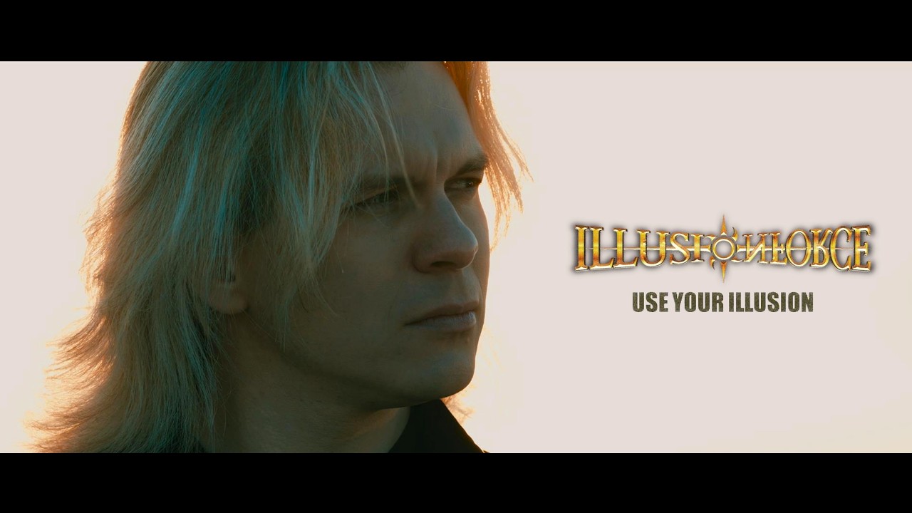 ⁣【Official Video】ILLUSION FORCE - USE YOUR ILLUSION
