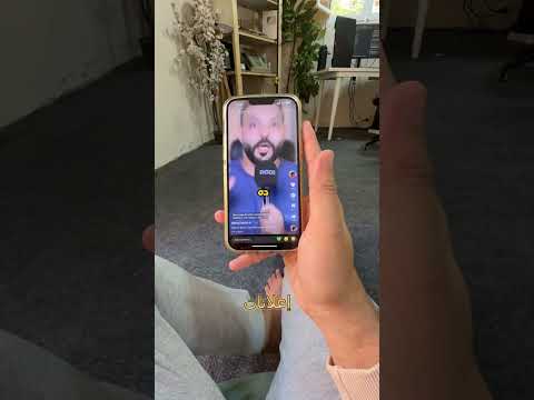 خسرت 2000ج بسبب بودكاست احمد ابوزيد وبهاء حنيش جربت كورسه معادله الانتشار لبهاء حنيش