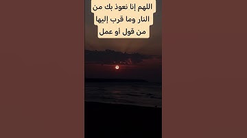 آيات من سورة النساء | القارئ (عزيز نصير)