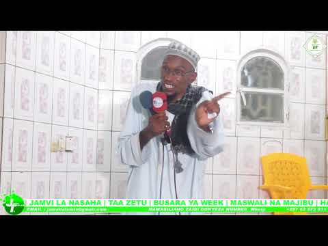 UKWELI NA ALLAH  SHEIKH JAMAL SWALEH