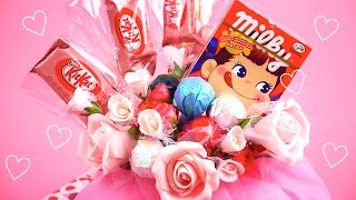お菓子で花束 おすすめの作り方解説 100均材料でおしゃれギフト お菓子で花束 おすすめの作り方解説 100均材料でおしゃれギフト