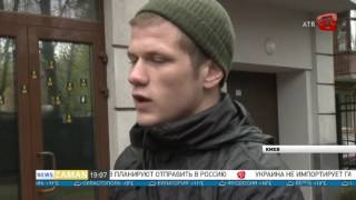 Украинские националисты сорвали написание «тотального диктанта» в Киеве
