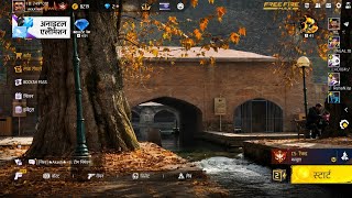 Free fire Lobby Edit Tutorial capcut 🥳 Bnao #freefire #shortsfeed #trending 