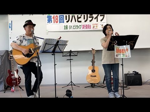 「メロディ（玉置浩二さん）」Hitomi+