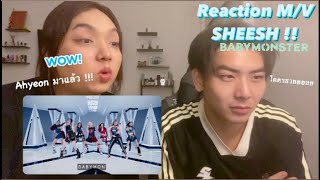 [REACTION MV] BABYMONSTER - ‘SHEESH’ | FLUK CCP