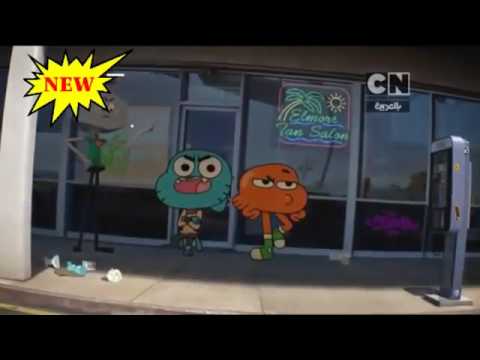 اغنية غامبول نعيشها قدر الامكان HD 