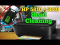Hp 58105820 head cleaning