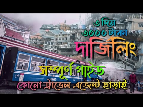 ভিডিও: অ্যাস্পেন