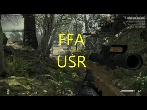 [COD Ghost]Ninja_X_R  FFA USR