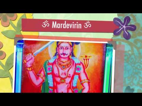 Mathuraiveeran pandiyar Songs aruthathiyar Kula singam