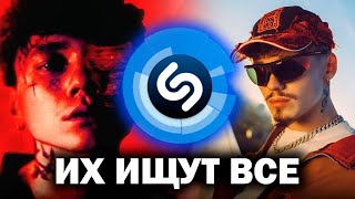 Топ 100 Хитов Шазам | Октябрь 2023 | Эти Песни Ищут Все В Shazam | Лучшая Музыка + Плейлист